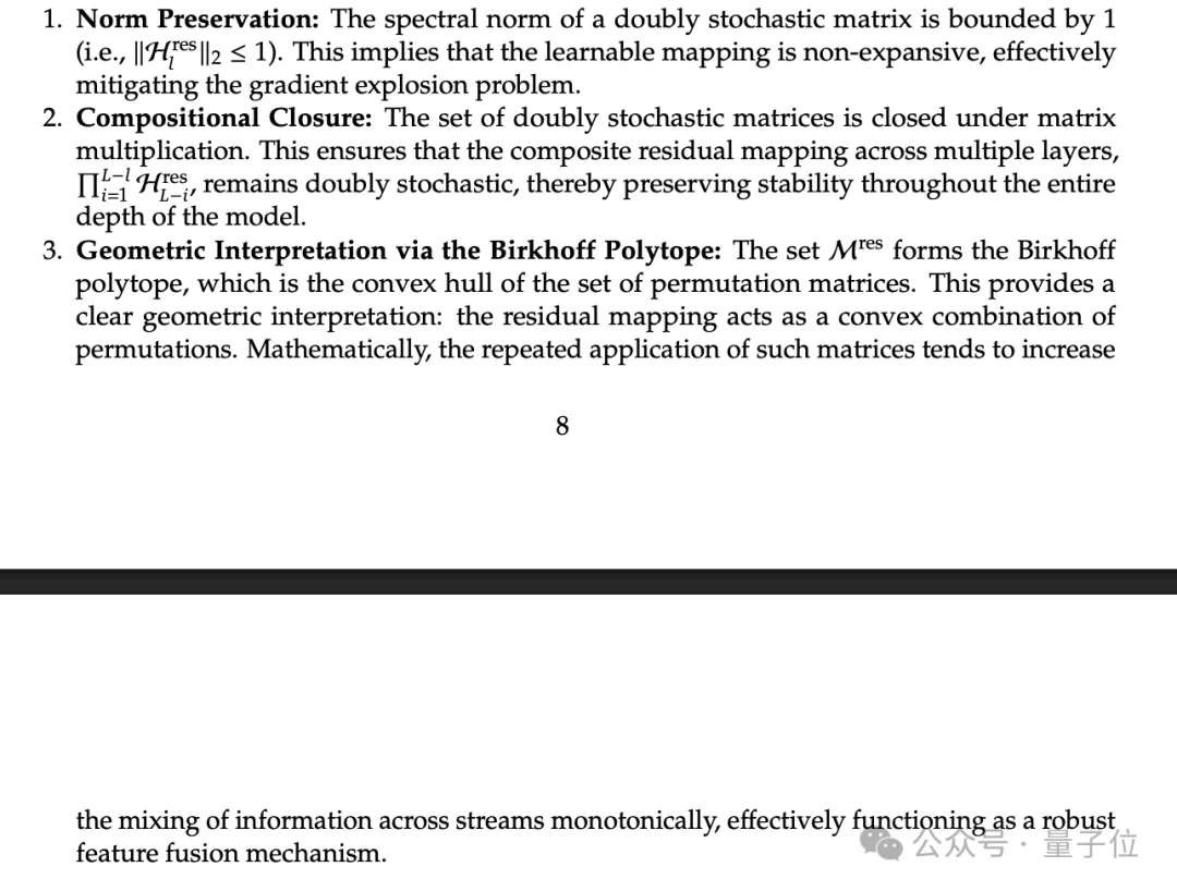 DeepSeek改造何恺明残差连接！梁文峰亲自署名，十年首次重大升级