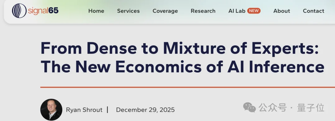 最新英伟达经济学：每美元性能是AMD的15倍，“买越多省越多”是真的