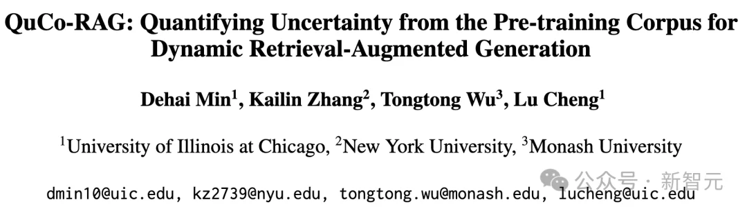 动态RAG性能提升14个点！用4万亿token教会大模型 「什么时候该检索」
