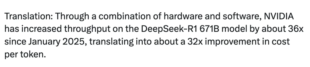 一年后,DeepSeek-R1的每token成本降到了原来的1/32