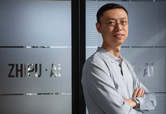 智谱是家什么公司？张鹏2023年这么说｜新皮层