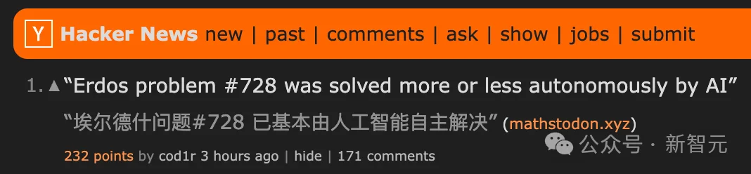 华人女学霸AI杀疯！本科最难数赛12题全对，自主证明首次公开