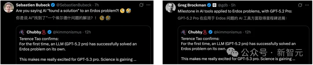 华人女学霸AI杀疯！本科最难数赛12题全对，自主证明首次公开