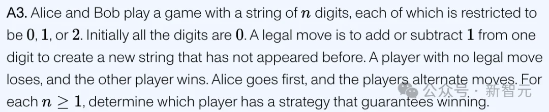 华人女学霸AI杀疯！本科最难数赛12题全对，自主证明首次公开