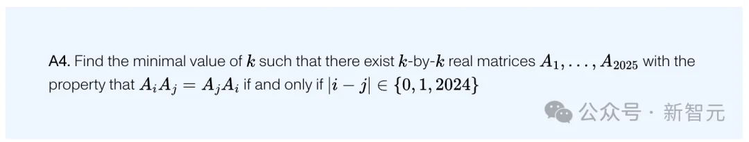 华人女学霸AI杀疯！本科最难数赛12题全对，自主证明首次公开
