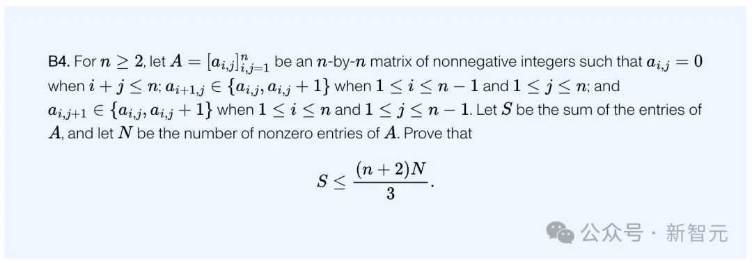 华人女学霸AI杀疯！本科最难数赛12题全对，自主证明首次公开