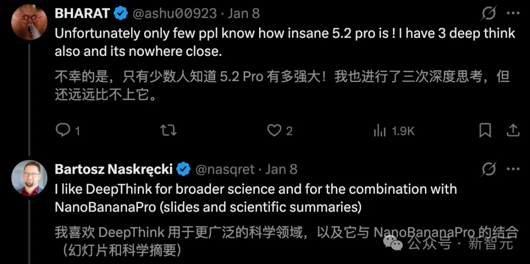 华人女学霸AI杀疯！本科最难数赛12题全对，自主证明首次公开