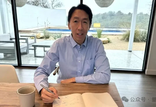 吴恩达：图灵测试不够用了，我会设计一个AGI专用版