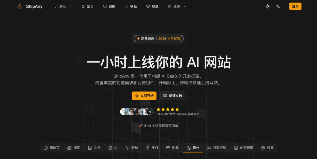 2025，MCP、Agent、AI Coding