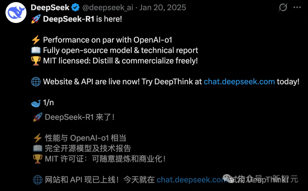 DeepSeek V4爆春节登场！四大杀招突袭全球编程王座，Claude危