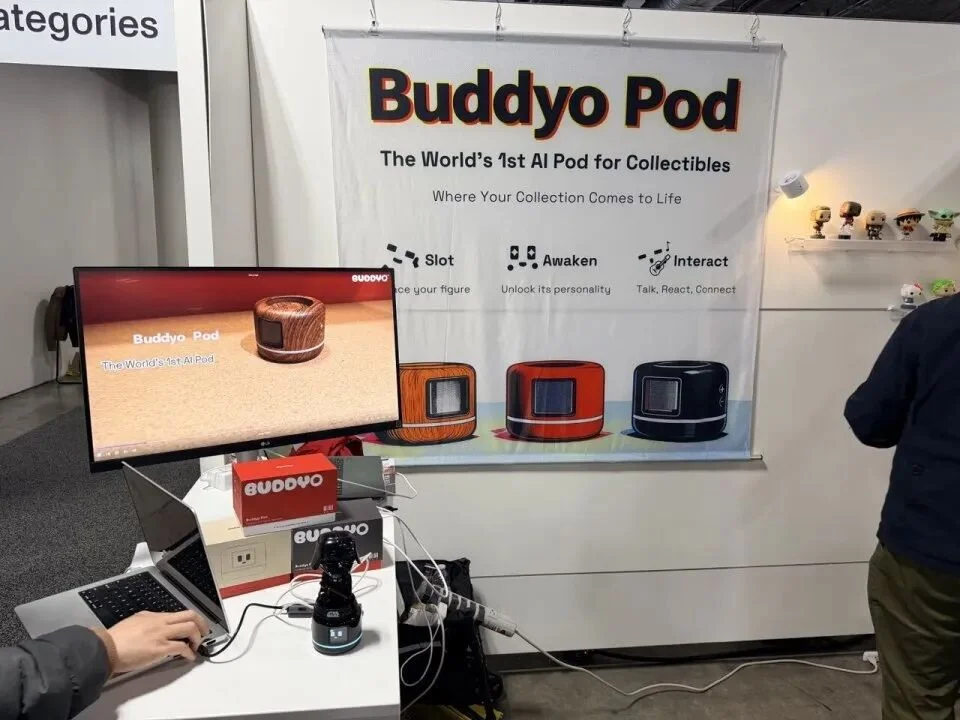 AI已从神坛进入硬件的重力井，做得“无聊”才有钱赚｜2026 CES观察