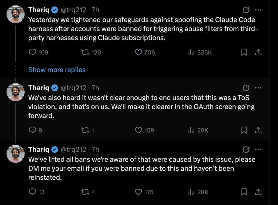 Anthropic突然封禁第三方工具调用Claude，Cursor、OpenCode、xAI 集体“中枪”！项目做到一半突遭中断，官方解释是“误伤”？