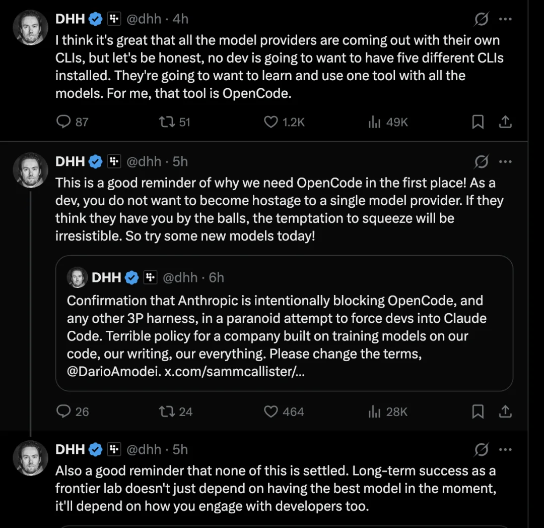 Anthropic突然封禁第三方工具调用Claude，Cursor、OpenCode、xAI 集体“中枪”！项目做到一半突遭中断，官方解释是“误伤”？