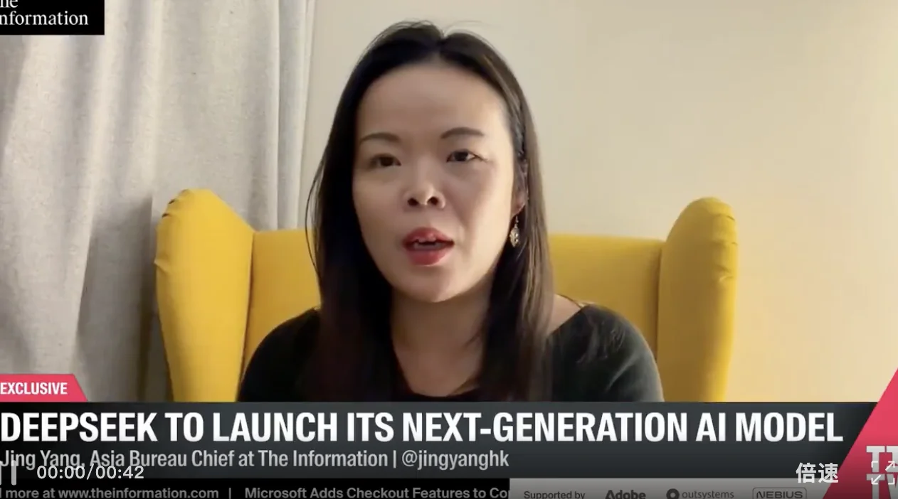 DeepSeek V4爆春节登场！四大杀招突袭全球编程王座，Claude危