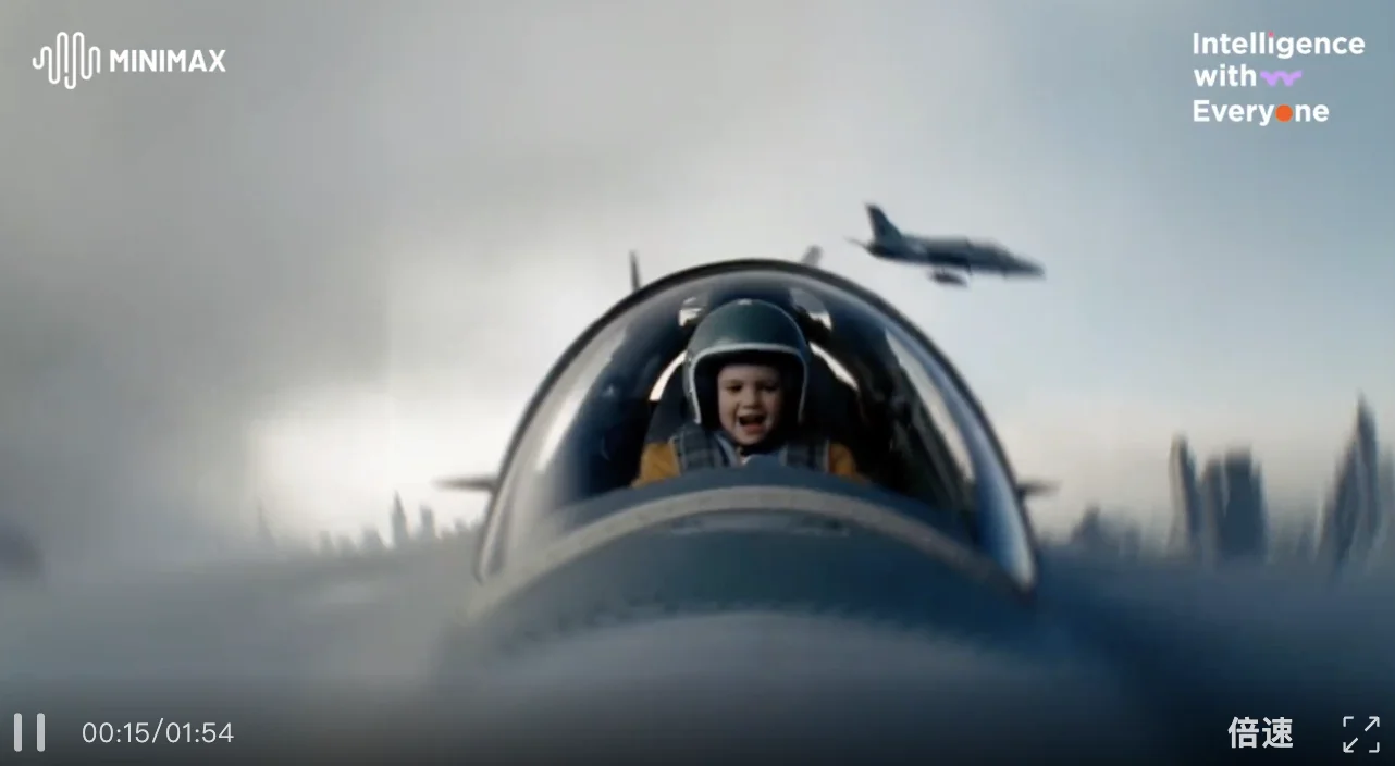 Minimax是家什么公司？闫俊杰2024年这么说｜新皮层