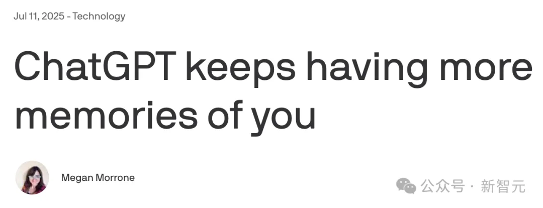 奥特曼点名「AGI最后一块拼图」！记忆，才是硅谷2026新共识