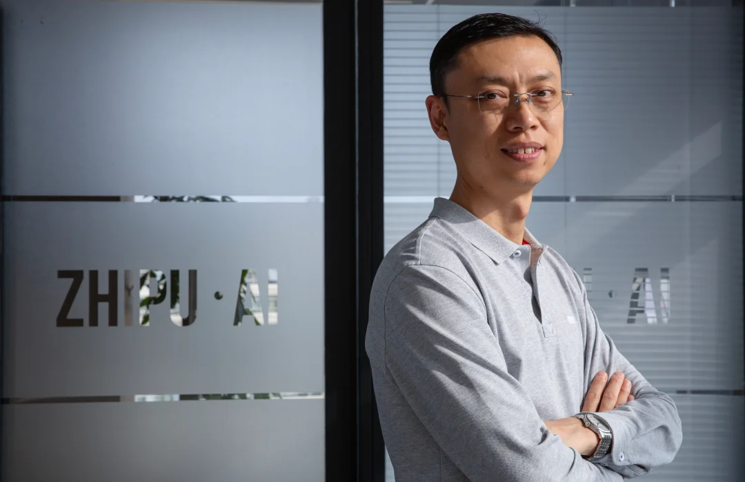 智谱是家什么公司？张鹏2023年这么说｜新皮层