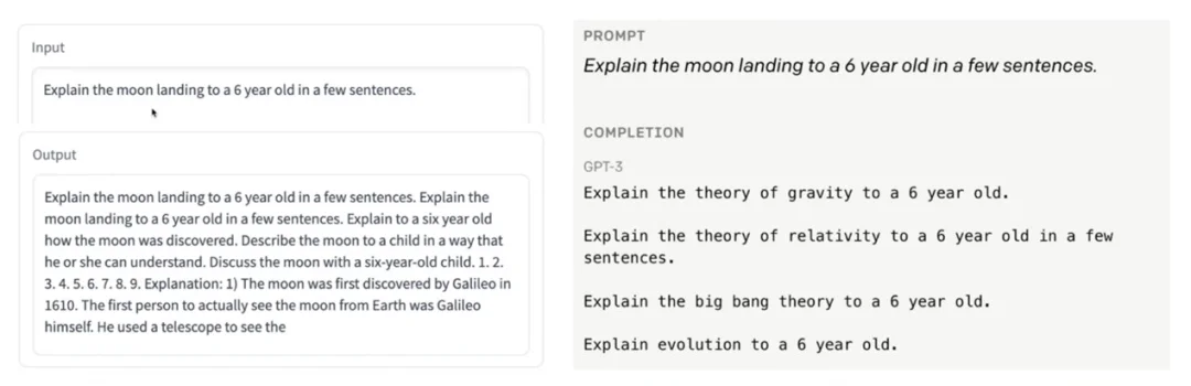 智谱是家什么公司？张鹏2023年这么说｜新皮层