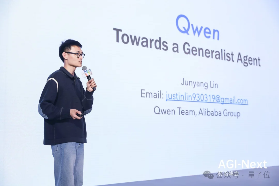 姚顺雨对着唐杰杨植麟林俊旸贴大脸开讲!基模四杰中关村论英雄