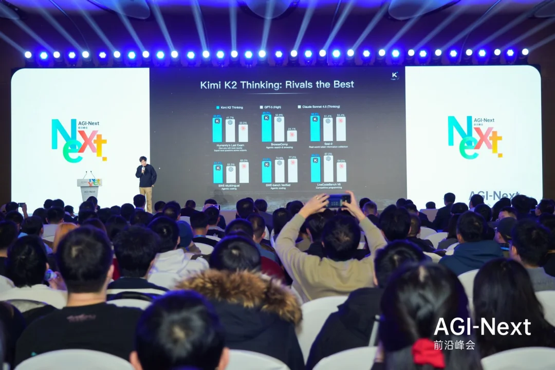 5亿美元融资之后，杨植麟首次深度分享Kimi的技术重点（含演讲全文）