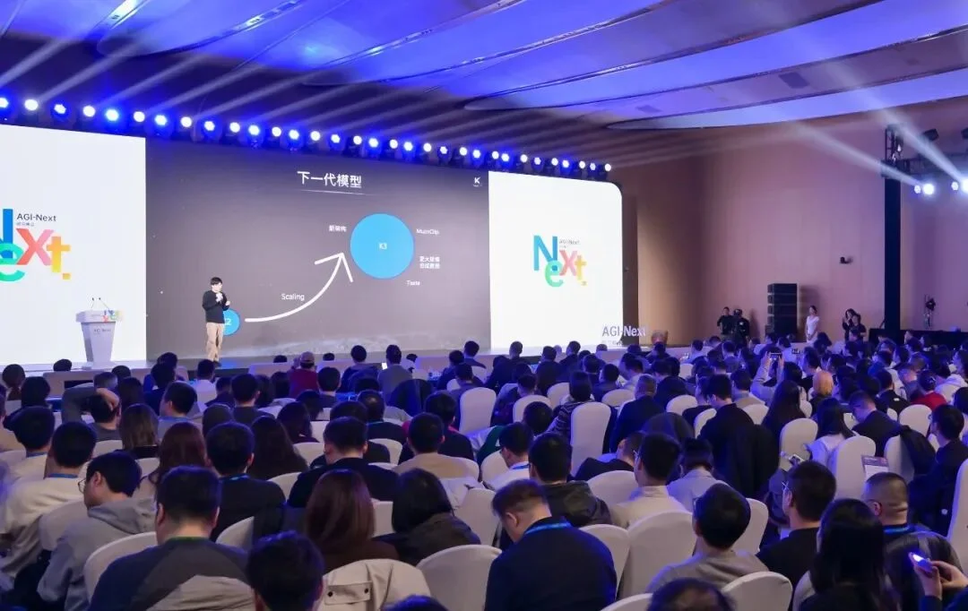 5亿美元融资之后，杨植麟首次深度分享Kimi的技术重点（含演讲全文）