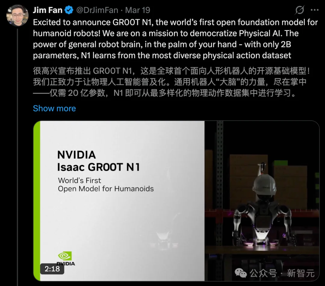 30人团队震撼英伟达！Jim Fan自曝三个教训，重押世界模型