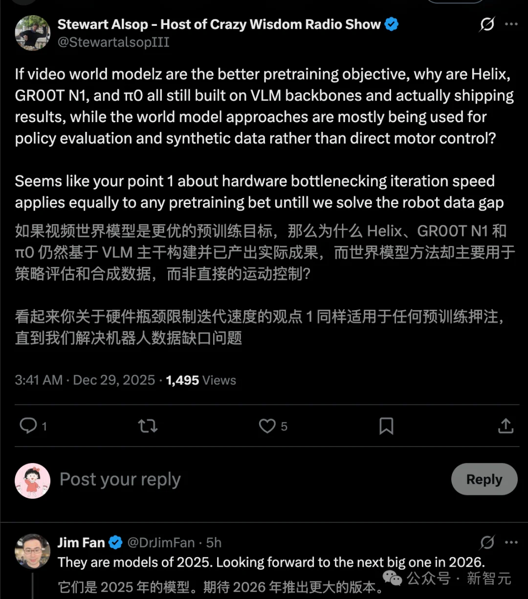 30人团队震撼英伟达！Jim Fan自曝三个教训，重押世界模型