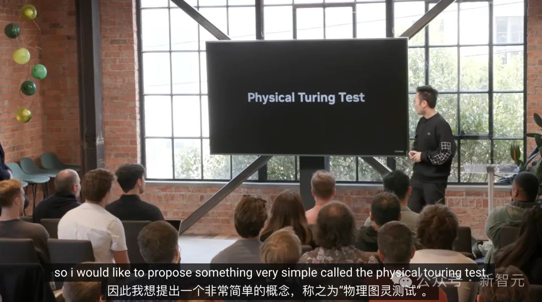 30人团队震撼英伟达！Jim Fan自曝三个教训，重押世界模型