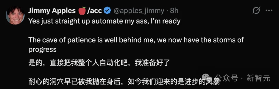 GPT-5.2考赢人类!OpenAI警告:大模型能力已过剩,AGI天花板不是AI