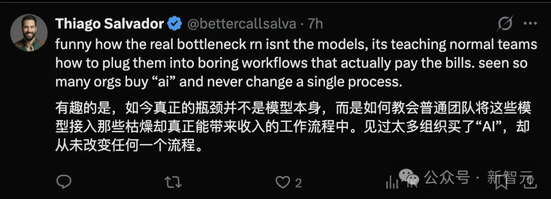 GPT-5.2考赢人类!OpenAI警告:大模型能力已过剩,AGI天花板不是AI