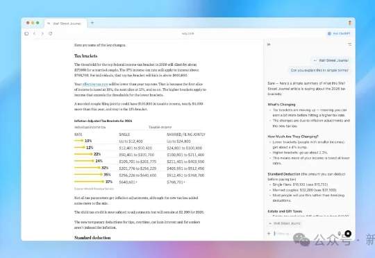 救命！AI浏览器都卷成这样了，怎么大家还是用Chrome啊？