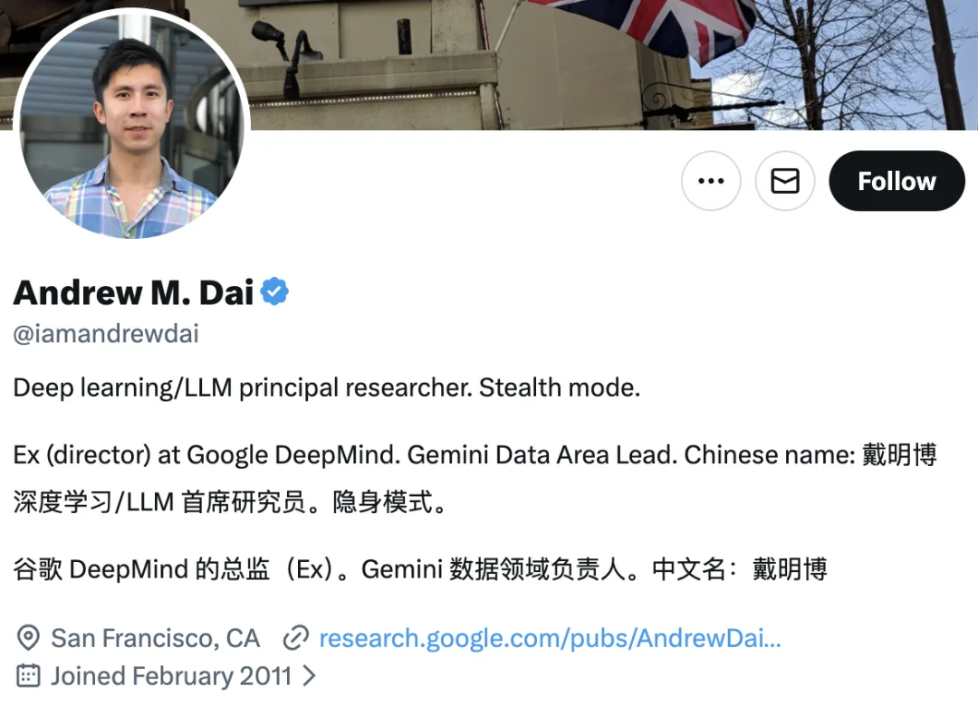 在谷歌深耕14年,华人研究员创立视觉AI公司,计划融资5000万美元