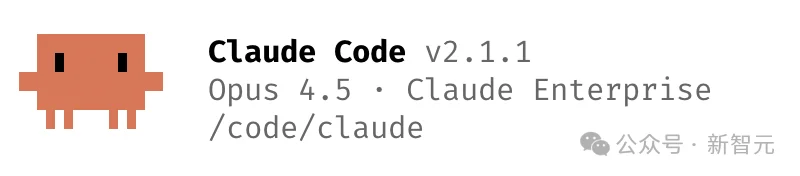 全球开发者狂喜！Claude Code史上最大更新，一次性1096次提交