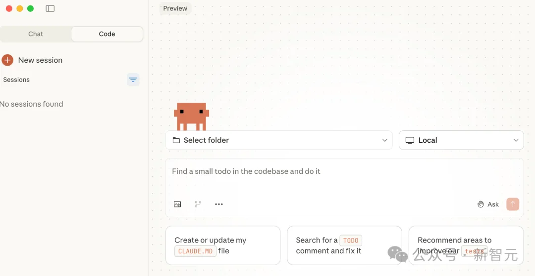 全球开发者狂喜！Claude Code史上最大更新，一次性1096次提交