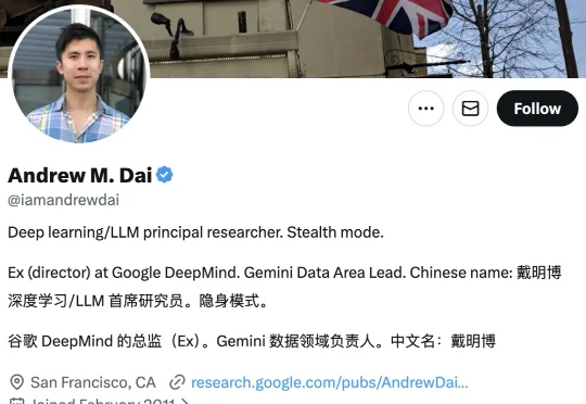 在谷歌深耕14年，华人研究员创立视觉AI公司Elorian，计划融资5000万美元