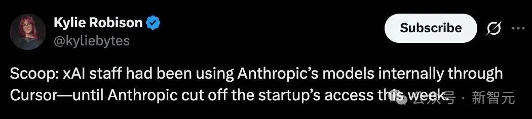 笑死!xAI员工竟用Claude写代码?这回Anthropic反手拔了马斯克的网线