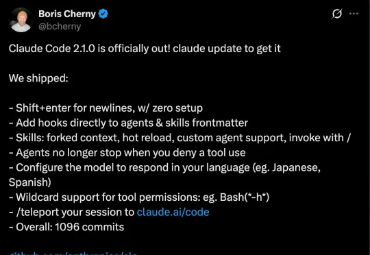 全球开发者狂喜！Claude Code史上最大更新，一次性1096次提交