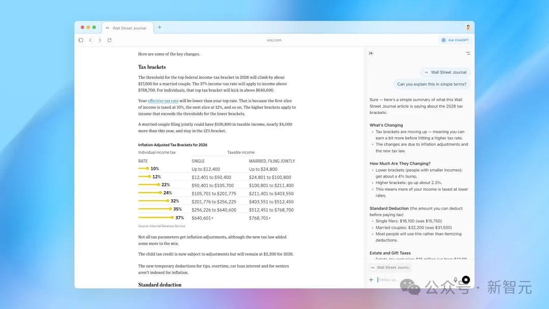 救命!AI浏览器都卷成这样了,怎么大家还是用Chrome啊?