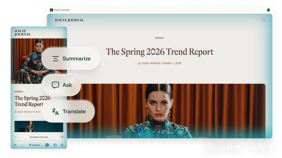 救命!AI浏览器都卷成这样了,怎么大家还是用Chrome啊?