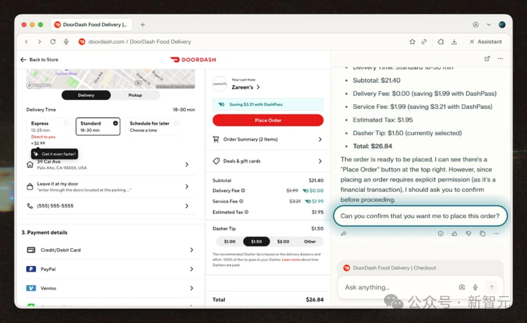 救命!AI浏览器都卷成这样了,怎么大家还是用Chrome啊?