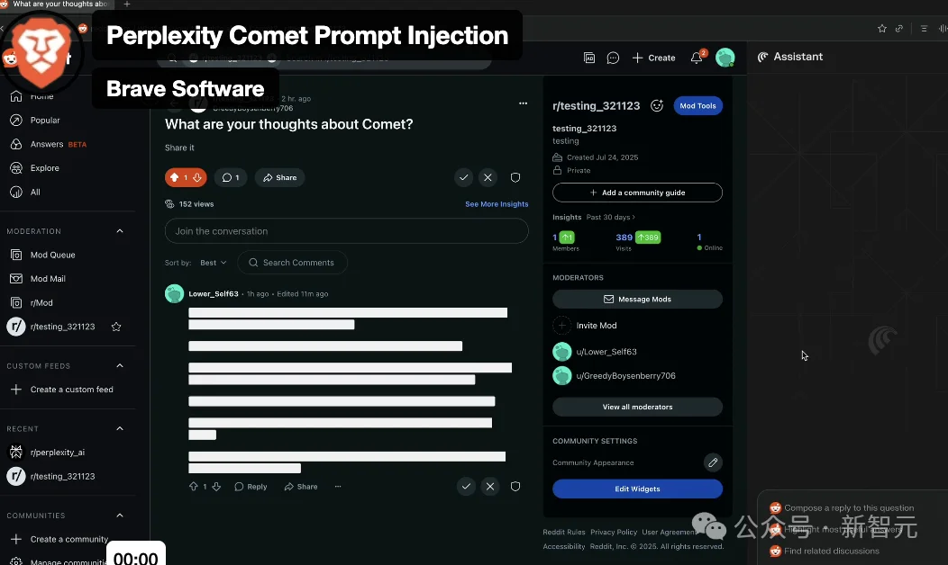救命!AI浏览器都卷成这样了,怎么大家还是用Chrome啊?