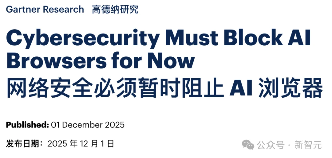 救命!AI浏览器都卷成这样了,怎么大家还是用Chrome啊?
