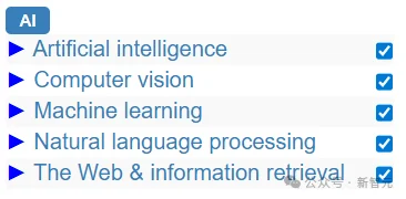 中国高校屠榜2026 CSRankings！上交清华并列第一，北大AI封神