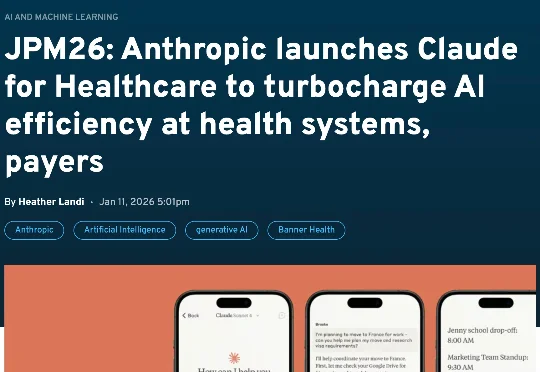 OpenAI懵了！万亿AI独角兽祭出“医疗全家桶”，医生直接开外挂，AI医疗王位易主！