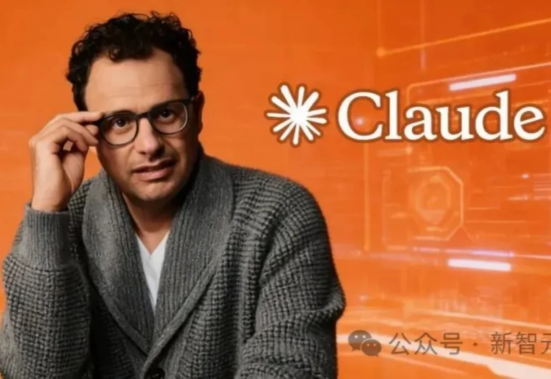 Anthropic CEO自曝：Claude本可抢跑ChatGPT，我们按下了暂停键