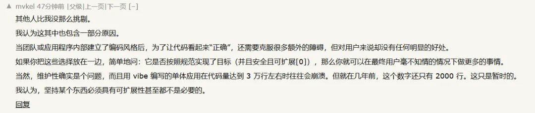 Redis之父罕见发声：写代码已不再必须！情怀归情怀，事实是事实：编程已经被AI永久改变了！网友炸锅：不服，70%的AI代码都得重写