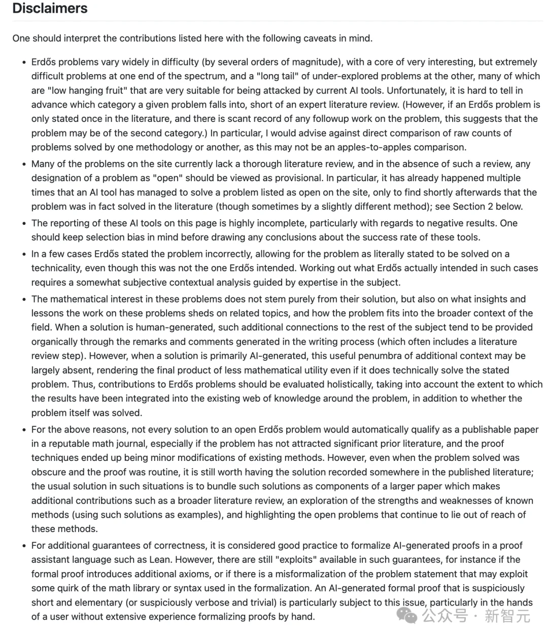 AI又要颠覆数学？陶哲轩紧急发声：停止造神！