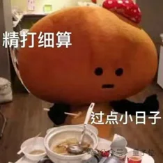 具身智能数据战开打！每个普通人都能上手，边采边筛，只投喂机器人爱吃的丨穹彻