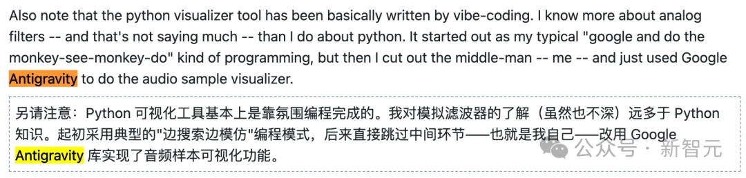 Linux祖师爷真香现场！曾嘲讽AI编程是垃圾，如今亲自下场氛围编程