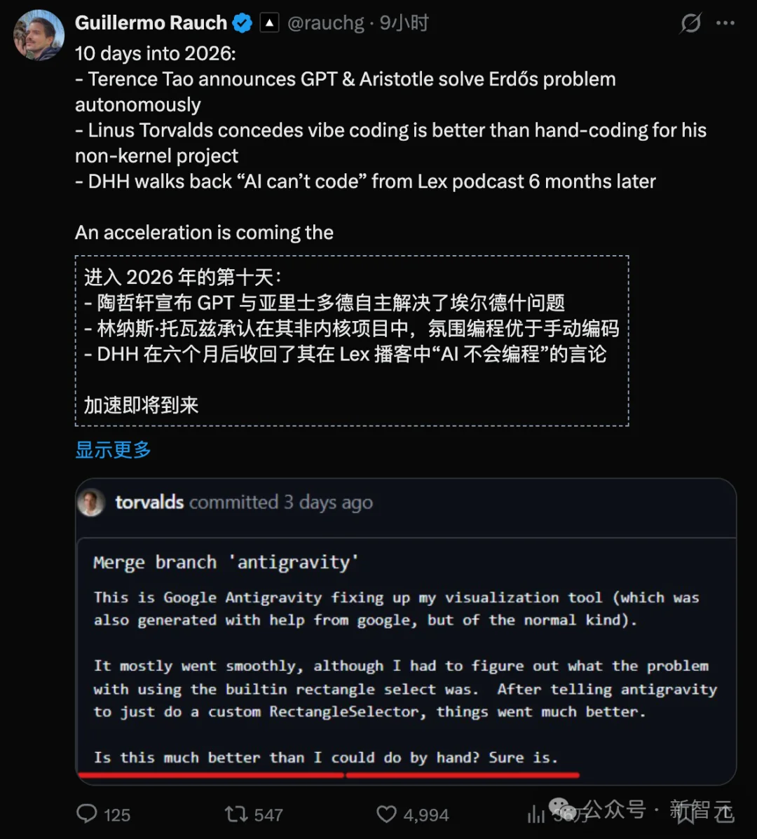 Linux祖师爷真香现场！曾嘲讽AI编程是垃圾，如今亲自下场氛围编程